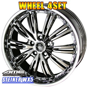 A~zC[ 4{ AME V^Ci[ WX5 18C`×7J 5-100 +50 SBC