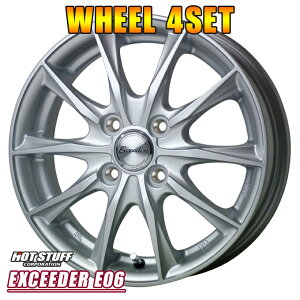 A~zC[ 4{ zbgX^bt GNV[_[ E06 14C`×5J 4-100 +38 Vo[ HOT STUFF