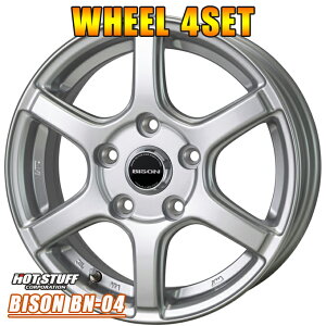 A~zC[ 4{ zbgX^bt oC\ BN-04 14C`×5J 5-114.3 +45 Vo[ HOT STUFF