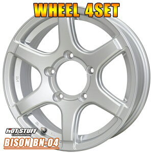 A~zC[ 4{ zbgX^bt oC\ BN-04 16C`×5.5J 5-139.7 +22 Vo[ HOT STUFF