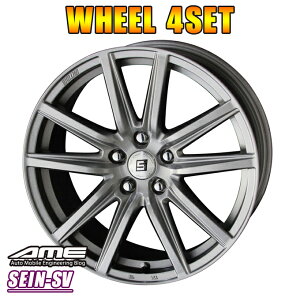 A~zC[ 4{ AME UC SV 17C`×7J 5-114.3 +48 Vo[ SEIN-SV