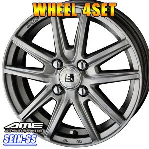 A~zC[ 4{ AME UC SS 14C`×5J 4-100 +42 Vo[ SEIN-SS