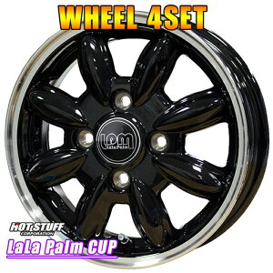 A~zC[ 4{ zbgX^bt p[ LaLaPalm CUP 15C`×4.5J 4-100 +45 ubN HOT STUFF