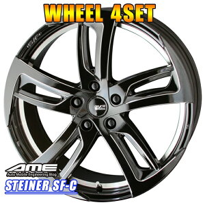 A~zC[ 4{ AME V^Ci[ SF-C 17C`×6.5J 5-114.3 +53 OXubN×GbW~[O