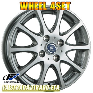 A~zC[ 4{  eB[h ETA 15C`×5.5J 4-100 +43 Vo[ ABE SHOKAI