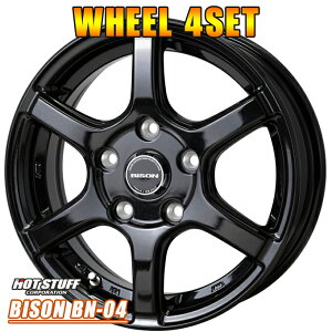 [�����Ώ�] �A���~�z�C�[�� 4�{ �z�b�g�X�^�b�t �o�C�\�� BN-04 15�C���`×6J 6-139.7 +33 M�u���b�N HOT STUFF