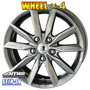 �A���~�z�C�[�� 4�{ AME �U�C�� SV 18�C���`×7J 5-114.3 +53 �V���o�[ SEIN-SV