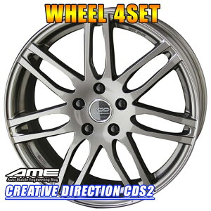 �A���~�z�C�[�� 4�{ AME �N���G�C�e�B�u�f�B���N�V���� CDS2 18�C���`×7J 5-114.3 +53 �K�����^