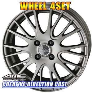 [�����Ώ�] �A���~�z�C�[�� 4�{ AME �N���G�C�e�B�u�f�B���N�V���� CDS1 15�C���`×5.5J 4-100 +50 �K�����^