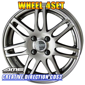 [�����Ώ�] �A���~�z�C�[�� 4�{ AME �N���G�C�e�B�u�f�B���N�V���� CDS2 15�C���`×5.5J 4-100 +50 �K�����^