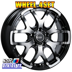 [�����Ώ�] �A���~�z�C�[�� 4�{ SSR �f�B�o�C�h ZS 16�C���`×7J 5-114.3 +40 A�u���b�N DEVIDE ZS