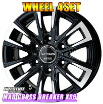 楽天市場】mad cross breaker xs6の通販