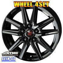 楽天市場】ザイン ss ホイール 4 本 15インチ 6．0j＋33の通販