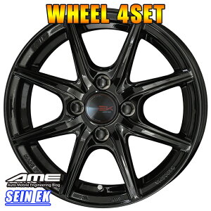 �A���~�z�C�[�� 4�{ AME �U�C�� EK 15�C���`×5.5J 4-100 +43 �u���b�N SEIN-EK