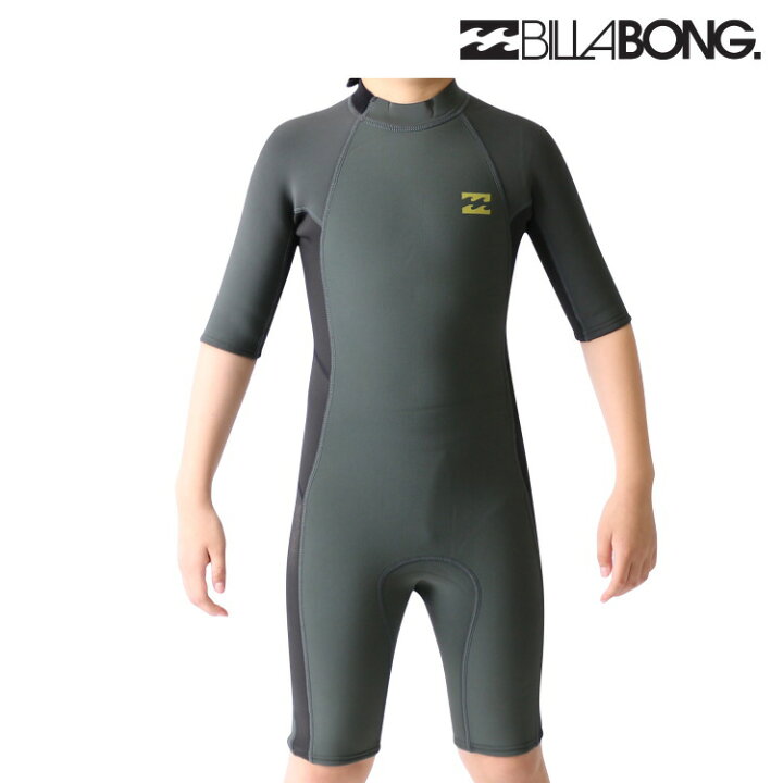 楽天市場】Billabong ビラボン ウェットスーツ キッズ 子供 スプリング 