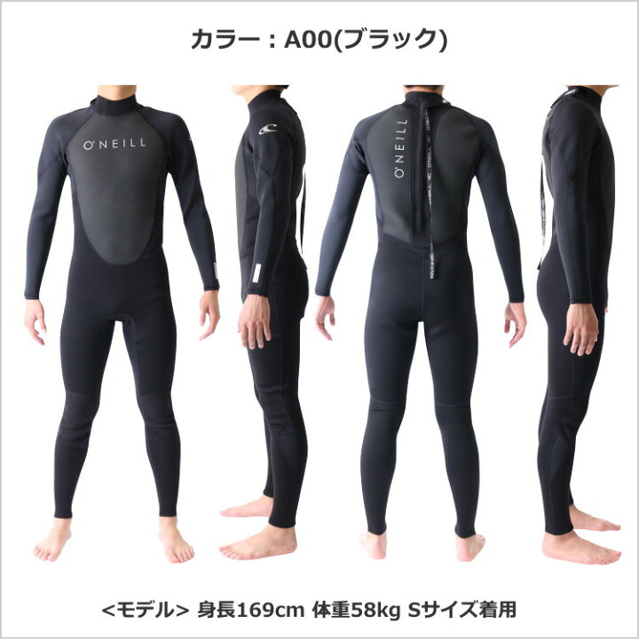 楽天市場】オニール ウェットスーツ メンズ 3mm / 2mm フルスーツ  