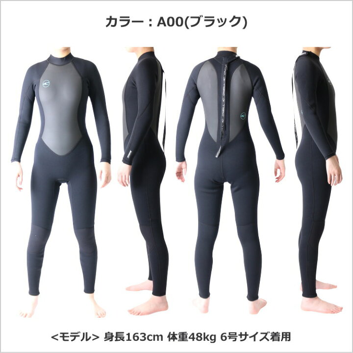 楽天市場】オニール ウェットスーツ レディース 3mm / 2mm フルスーツ  