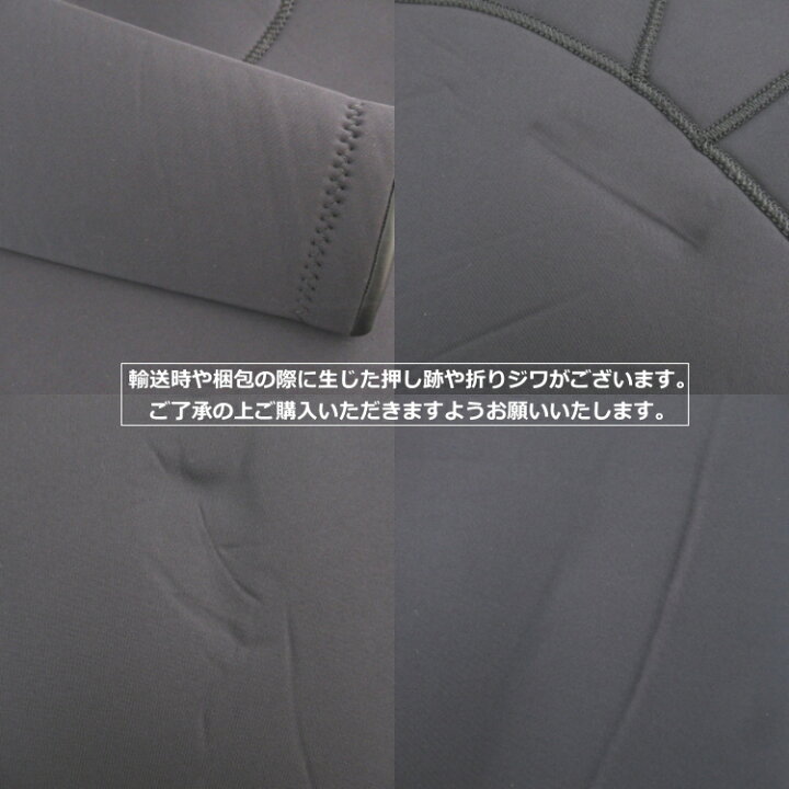 楽天市場】ZEAK(ジーク) セミドライウェットスーツ 男性用 メンズ 6mm 