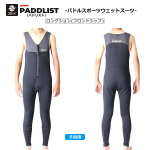 ZEAK(W[N) EFbgX[c PADDLIST(phXg) qp LbY OW EFbgX[c