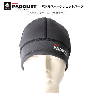 lIvr[j[ ZEAK(W[N) EFbgX[c PADDLIST(phXg) jp lIv[r[j[ phX|[c EFbgX[c Jk[ JbN SUP(Tbv) teBO