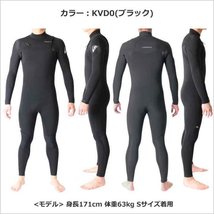 楽天市場】クイックシルバー ウェットスーツ メンズ 5mm / 4mm / 3mm 