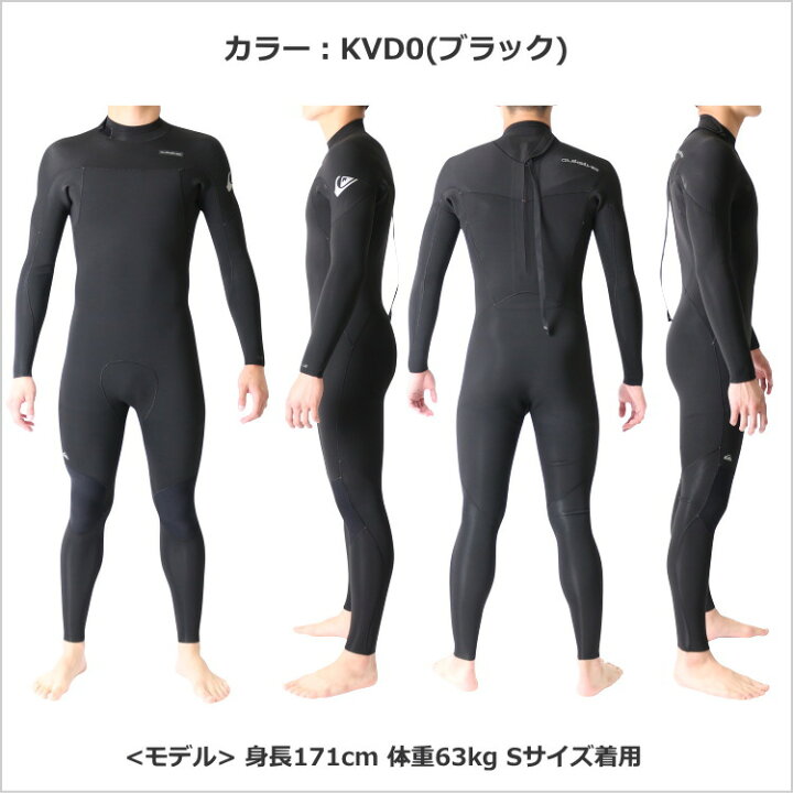 楽天市場】クイックシルバー ウェットスーツ メンズ 3mm / 2mm 