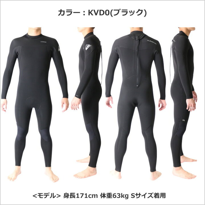 楽天市場】クイックシルバー ウェットスーツ メンズ 4mm / 3mm 