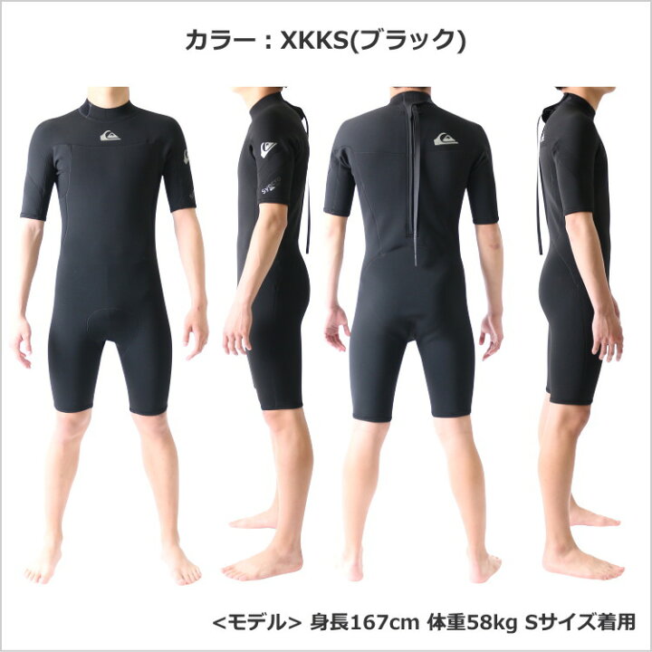 楽天市場】クイックシルバー ウェットスーツ メンズ スプリング 