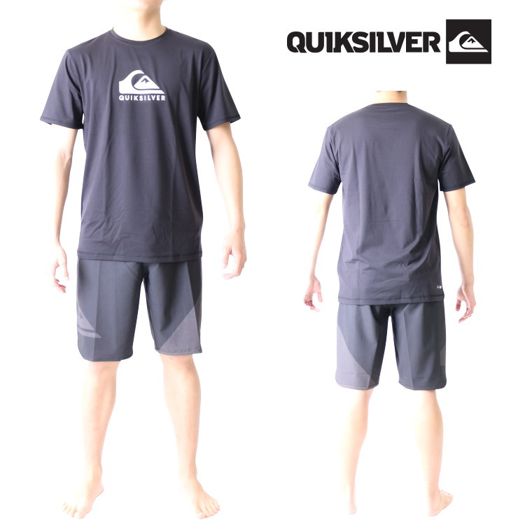 クイックシルバー Quiksilver Solid Streak Short Sleeve Surf Tee