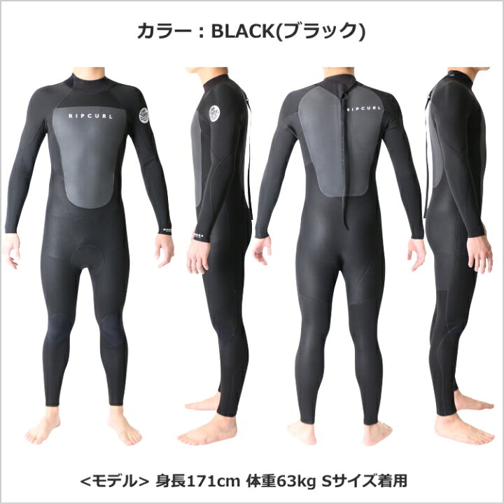 楽天市場】リップカール ウェットスーツ メンズ 3mm / 2mm フルスーツ 