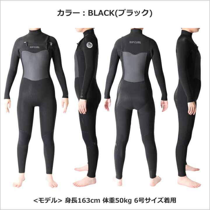 楽天市場】リップカール ウェットスーツ レディース 3mm / 2mm 