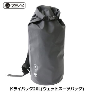 ZEAK(W[N) hCobO bN 20L `FXgXgbvt EFbgX[cobO EFbgX[c[ hobO