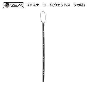 ZEAK(W[N) EFbgX[c Xgbv t@Xi[R[h EFbgX[c R Wbp[R[h