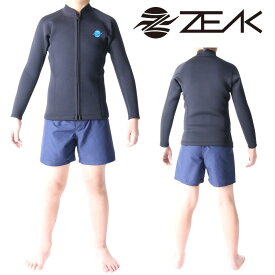 ZEAK(ジーク) ウェットスーツ 子供用 長袖 タッパ (2mm) ウエットスーツ サーフィン ウエットスーツ ZEAK WETSUITS