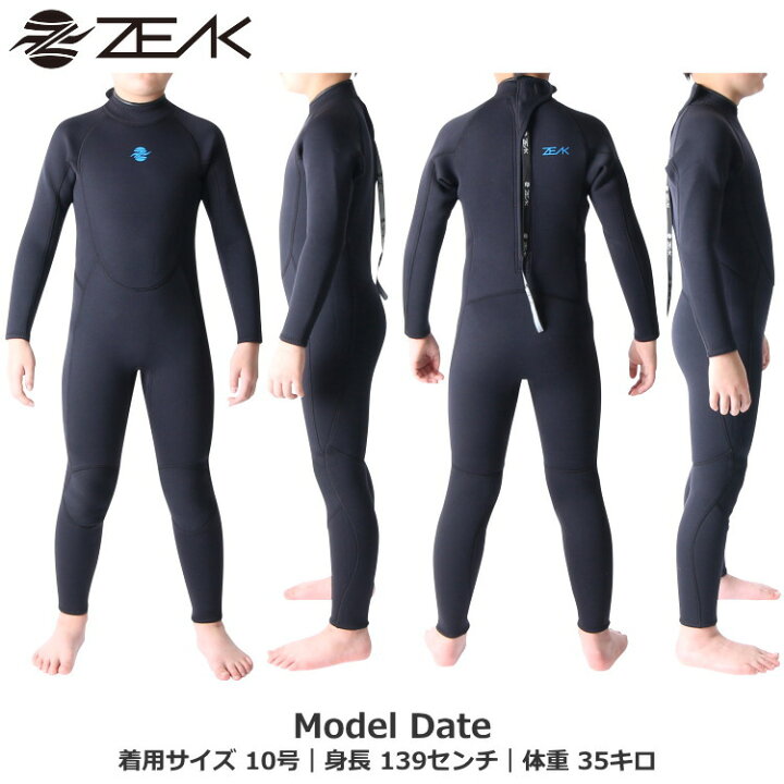 楽天市場】【在庫処分SALE】【30%OFF】ZEAK(ジーク) ウェットスーツ 