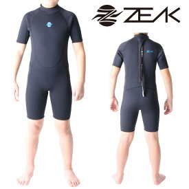 【楽天スーパーSALE】ZEAK(ジーク) ウェットスーツ 子供用 スプリング (3×2mm) ウエットスーツ サーフィン ウエットスーツ