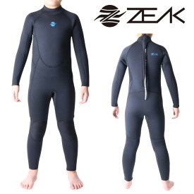 【楽天スーパーSALE】ZEAK(ジーク) ウェットスーツ 子供用 フルスーツ (5×3mm) ウエットスーツ サーフィン ウエットスーツ