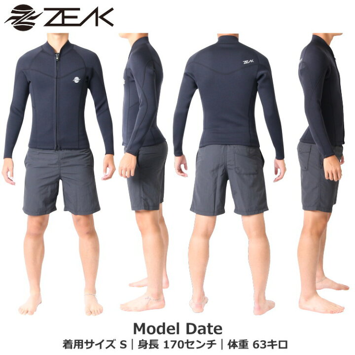 楽天市場】ZEAK(ジーク) ウェットスーツ 男性用 メンズ 長袖 タッパー 