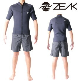 ZEAK(ジーク) ウェットスーツ メンズ 半袖 タッパ (2mm) ウエットスーツ サーフィンウエットスーツ
