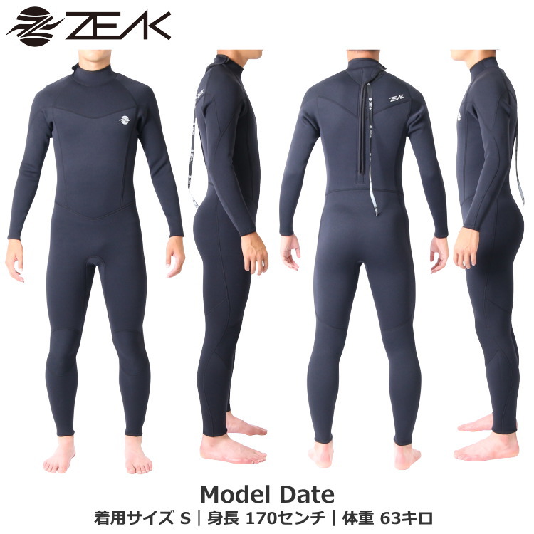 楽天市場】ZEAK(ジーク) ウェットスーツ メンズ フルスーツ (3×2mm 