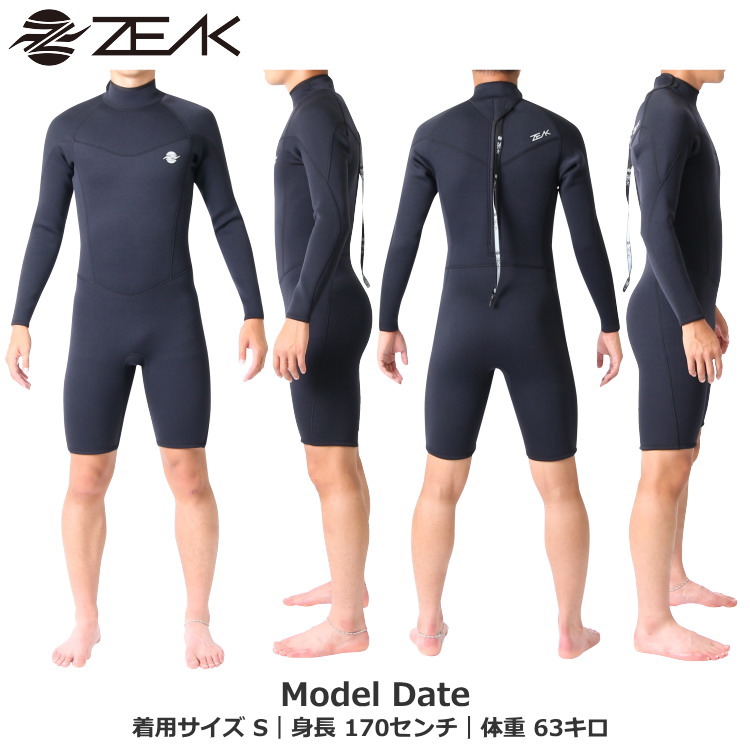 楽天市場】ZEAK(ジーク) ウェットスーツ メンズ ロング スプリング (3
