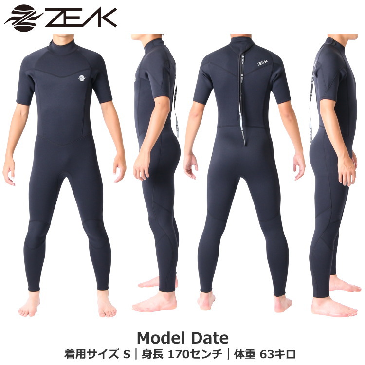 楽天市場】ZEAK(ジーク) ウェットスーツ メンズ シーガル (3×2mm 