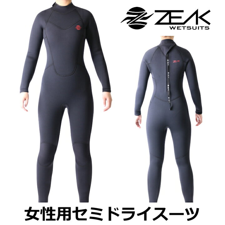 楽天市場】ZEAK(ジーク) セミドライウェットスーツ 女性用 レディース 