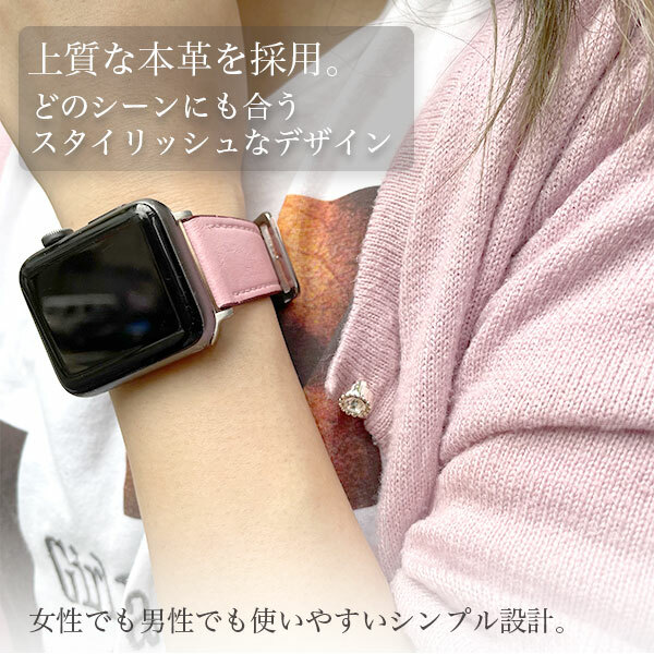 絶品 Apple watch シリコンバンド 42 44 45mm ベルト m2q