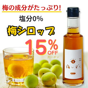 �y15%�I�t�N�[�|���z�[�����~�~�������~�V���b�v 100%�~�ʏ` �������@���N�~�ʏ`�I�������@�Ŗ��Y���I�������S0�������I�V���o�썂�~�V���b�v�I�~�ʏ`���̂܂܂��M���b�ƁI�l�ߍ��݂܂���