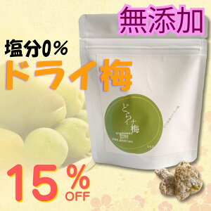 y15%OFF N[|z[~hCȔ~ ~ hC~ 0%薡 ~̐100% Y Y hCt[c