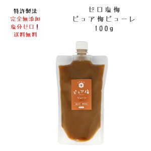 y30%OFFN[|z~ [~  Y~ 썂~Y ˂~ ~s[[~~sA~s[ 100g 300g [~sA~s[ 300g
