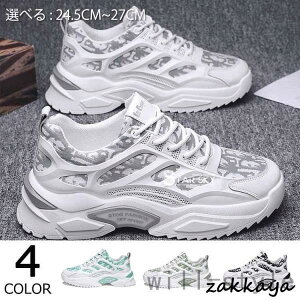 Xj[J[ Y nCJbg GA[ Xj[J[ obVYXj[J[ C EH[LOV[Y 2021