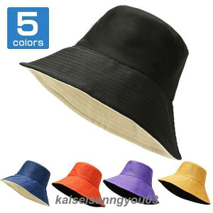 ΍LXq ʗp nbg Xq fB[X UVJbg O΍ ܂肽 悯 Rt Ռ Ŕ΂ȂXq t 