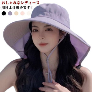 fB[X UVJbg ΍L 悯Xq nbg ܂Ŏ Ռ K[fjO _ lbNK[h  O΍  ] oCN